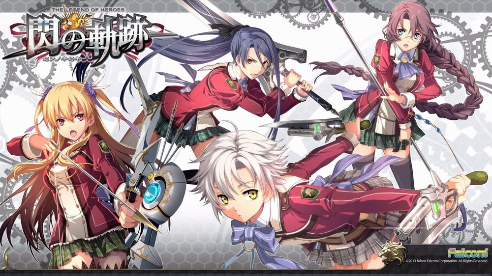The Legend of Heroes Trails of Cold Steel Recensione 1.jpg